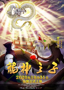 亚洲一区二区三区在线免费观看